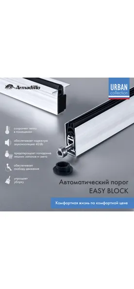 цвет