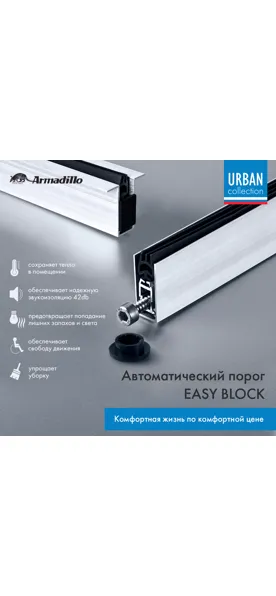 цвет