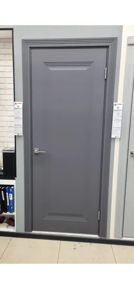 цвет